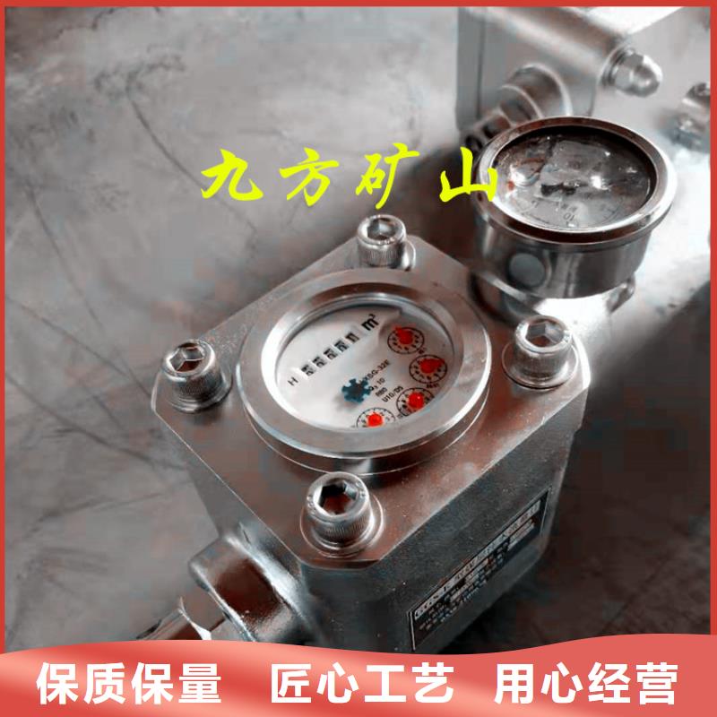 三用阀试验台-视频-三用阀试验台_湖南省怀化市市场覆盖沅陵|会同|邵阳|张家界|益阳|湘潭等