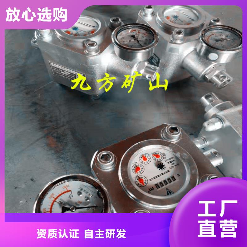 三用阀试验台-视频-三用阀试验台|福建省泉州市|惠安|永春|福州|漳州|厦门|龙岩|三明|南平|宁德