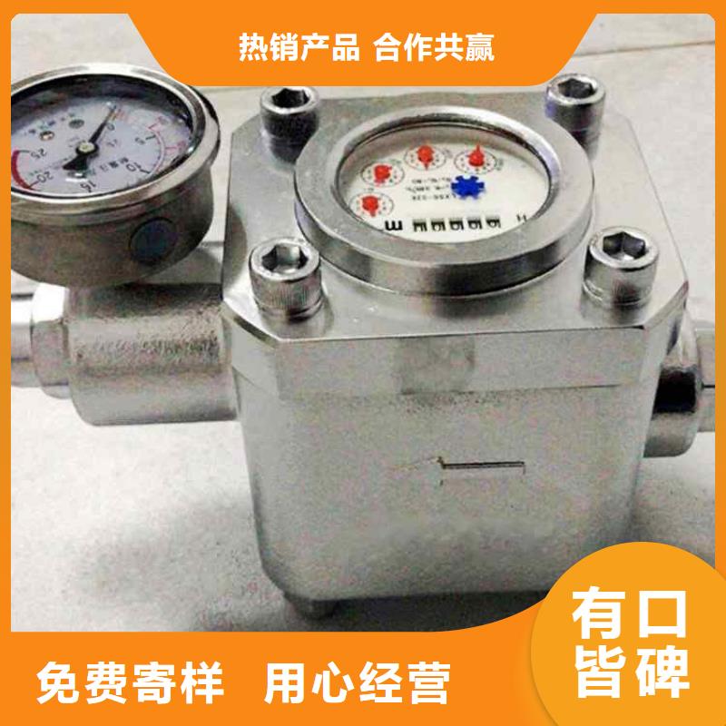煤层注水表,【锚索张拉机具】专业按需定制