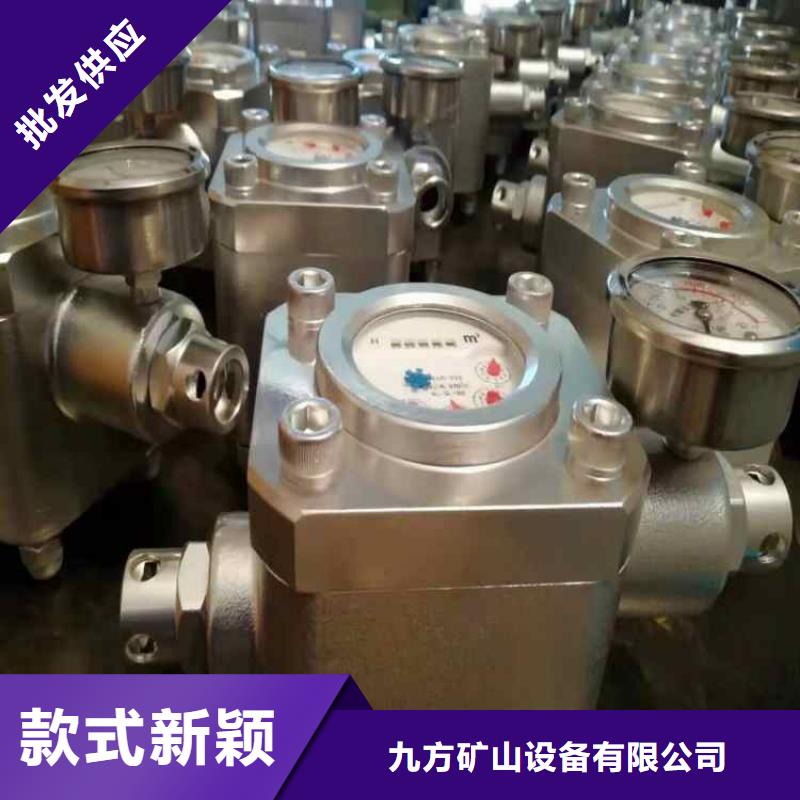 三用阀试验台-视频-三用阀试验台_湖南省怀化市市场覆盖沅陵|会同|邵阳|张家界|益阳|湘潭等