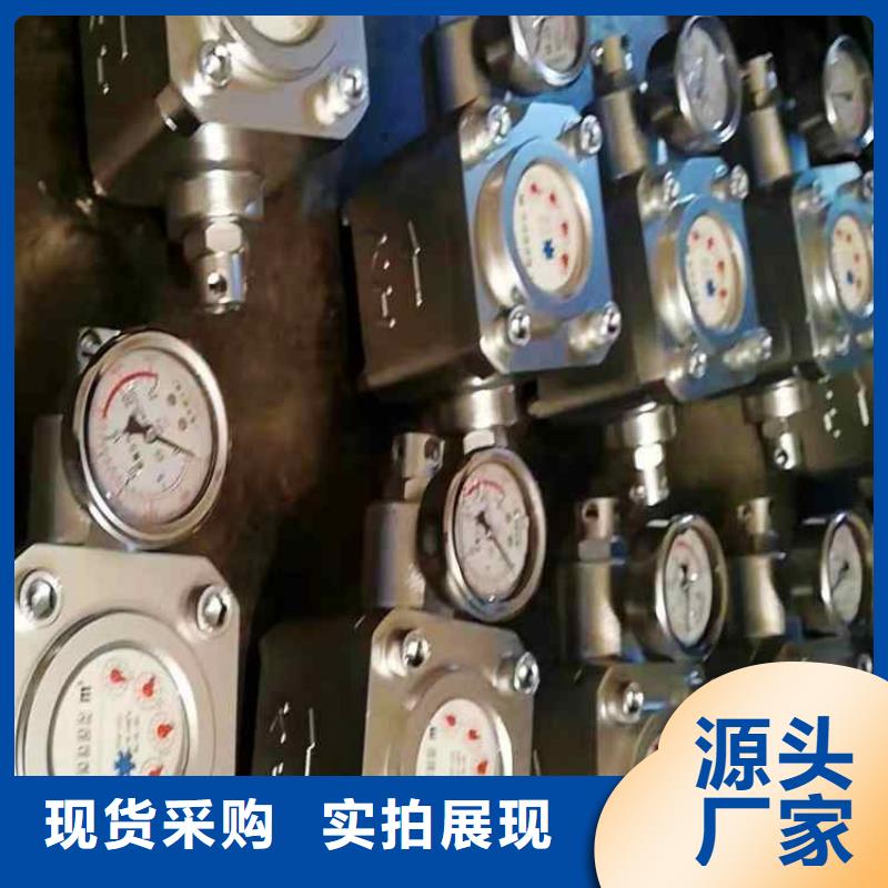 三用阀试验台-视频-三用阀试验台_湖南省怀化市市场覆盖沅陵|会同|邵阳|张家界|益阳|湘潭等