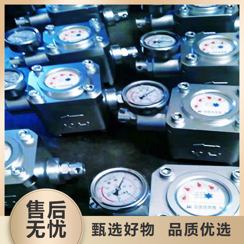 三用阀试验台-视频-三用阀试验台_湖南省怀化市市场覆盖沅陵|会同|邵阳|张家界|益阳|湘潭等