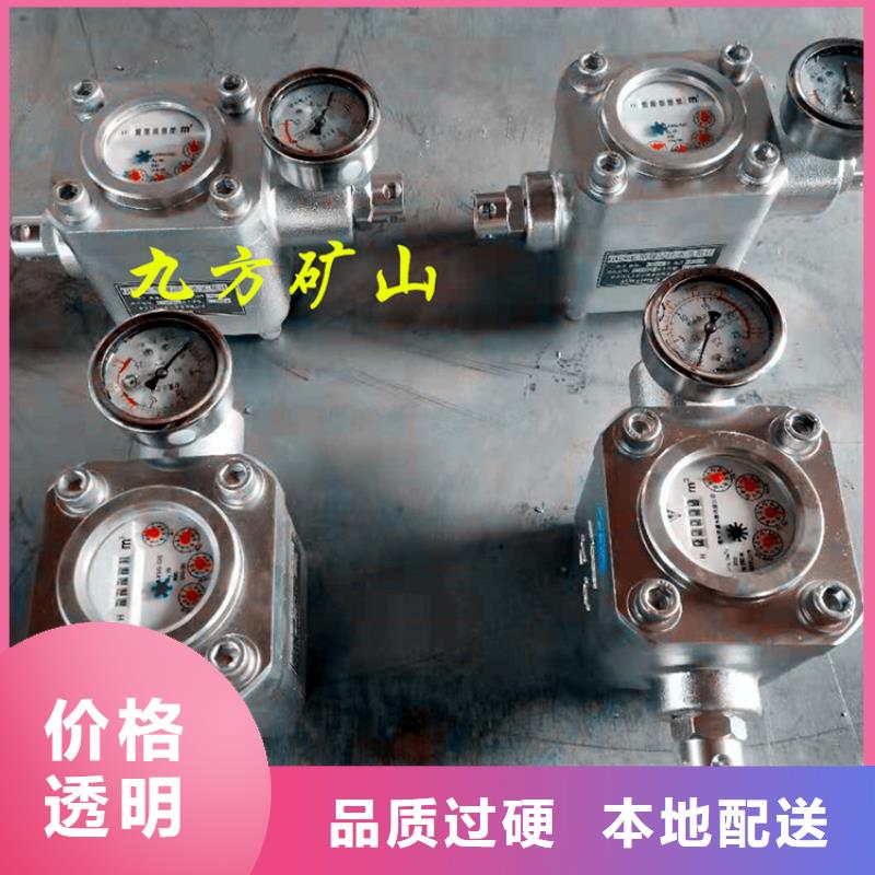 三用阀试验台-视频-三用阀试验台_湖南省怀化市市场覆盖沅陵|会同|邵阳|张家界|益阳|湘潭等