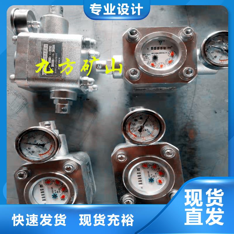 三用阀试验台-视频-三用阀试验台|福建省泉州市|惠安|永春|福州|漳州|厦门|龙岩|三明|南平|宁德