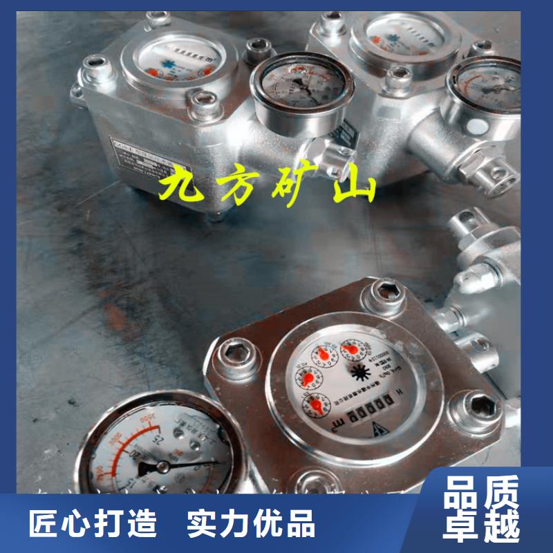 三用阀试验台-视频-三用阀试验台|福建省泉州市|惠安|永春|福州|漳州|厦门|龙岩|三明|南平|宁德
