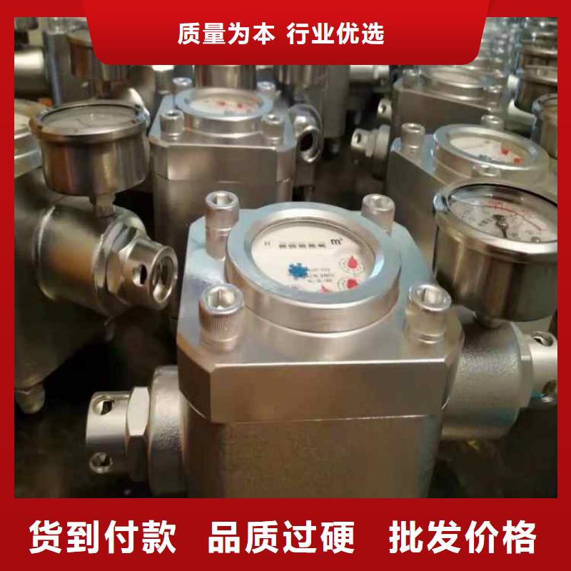 煤层注水表,【锚索张拉机具】专业按需定制