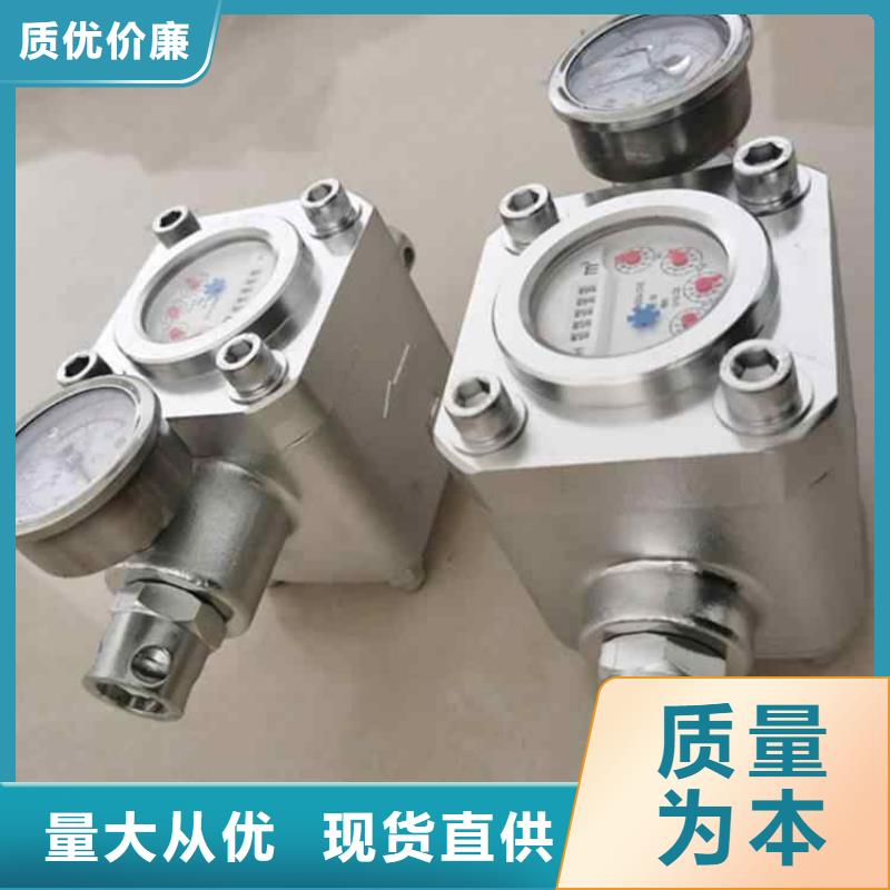 三用阀试验台-视频-三用阀试验台_湖南省怀化市市场覆盖沅陵|会同|邵阳|张家界|益阳|湘潭等