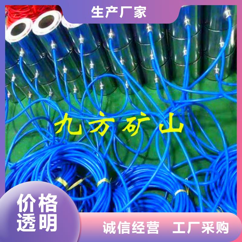 三用阀试验台-视频-四川省遂宁市|船山|安居|德阳|绵阳|甘孜|泸州三用阀试验台-九方