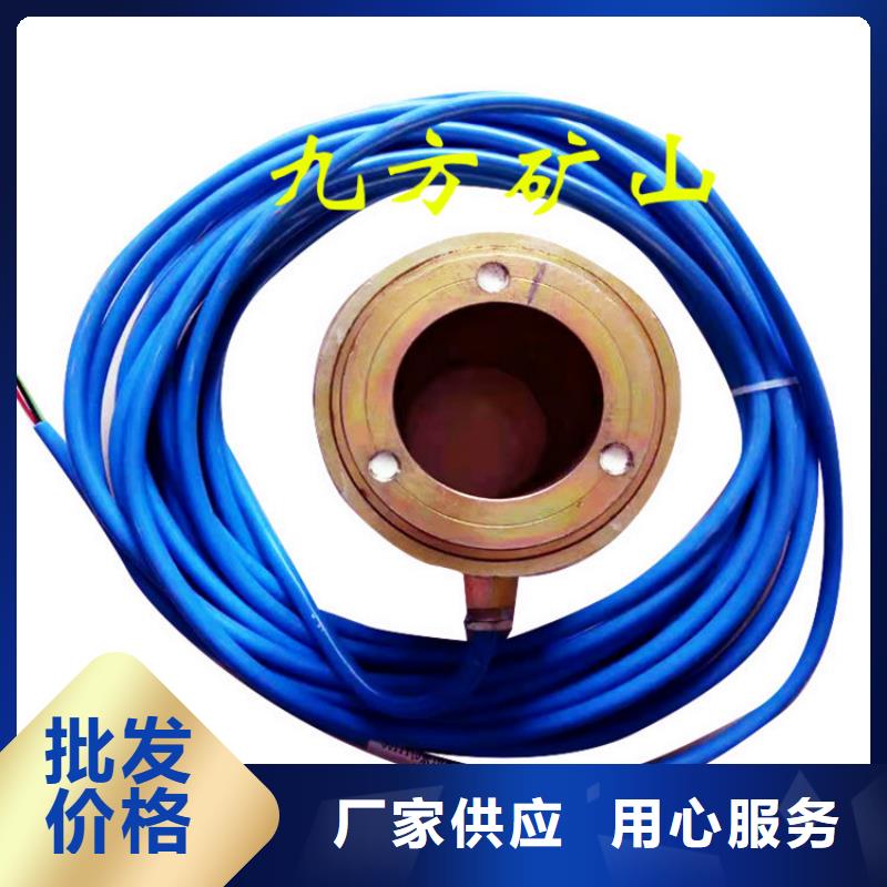 锚索测力计煤层注水表用的放心