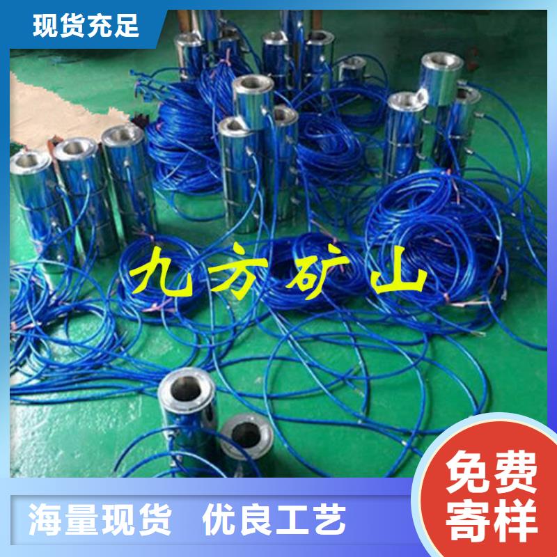 锚索测力计煤层注水表用的放心