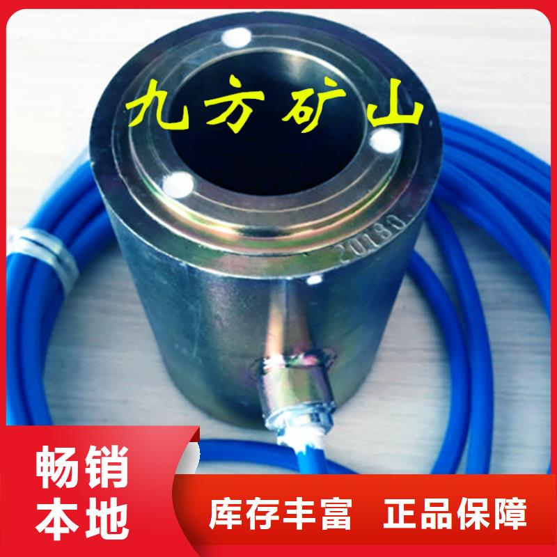 三用阀试验台-视频-四川省遂宁市|船山|安居|德阳|绵阳|甘孜|泸州三用阀试验台-九方