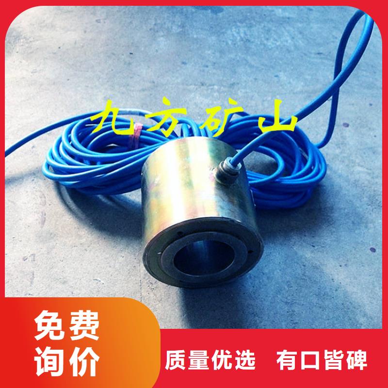 锚索测力计顶板离层仪用心制造