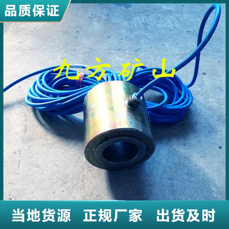 锚索测力计煤层注水表用的放心