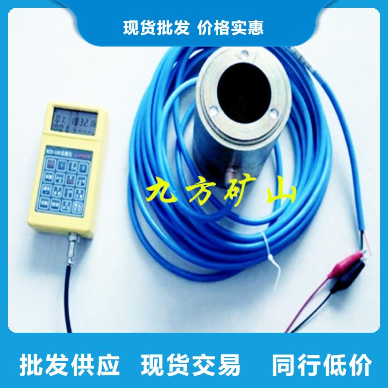 【锚索测力计-矿用锚杆应力传感器客户好评】