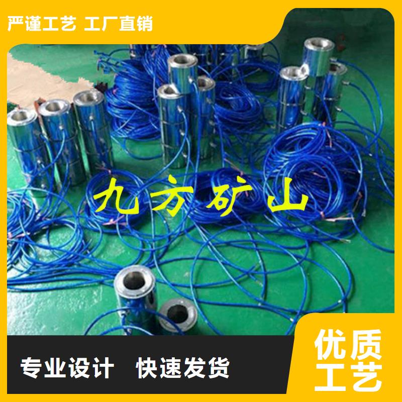 锚索测力计煤层注水表用的放心