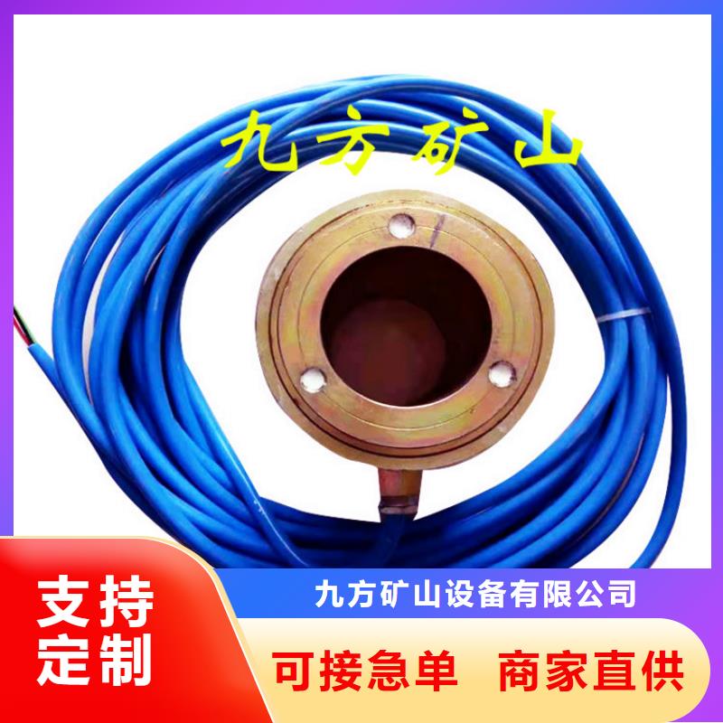 锚索测力计顶板离层仪用心制造