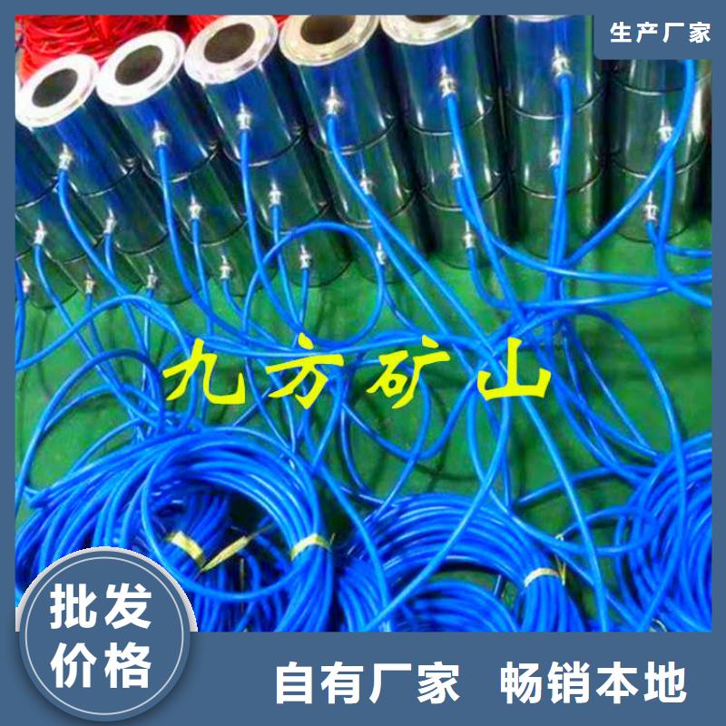 三用阀试验台-视频-四川省遂宁市|船山|安居|德阳|绵阳|甘孜|泸州三用阀试验台-九方