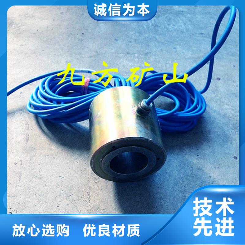 锚索测力计气体测定器品质做服务