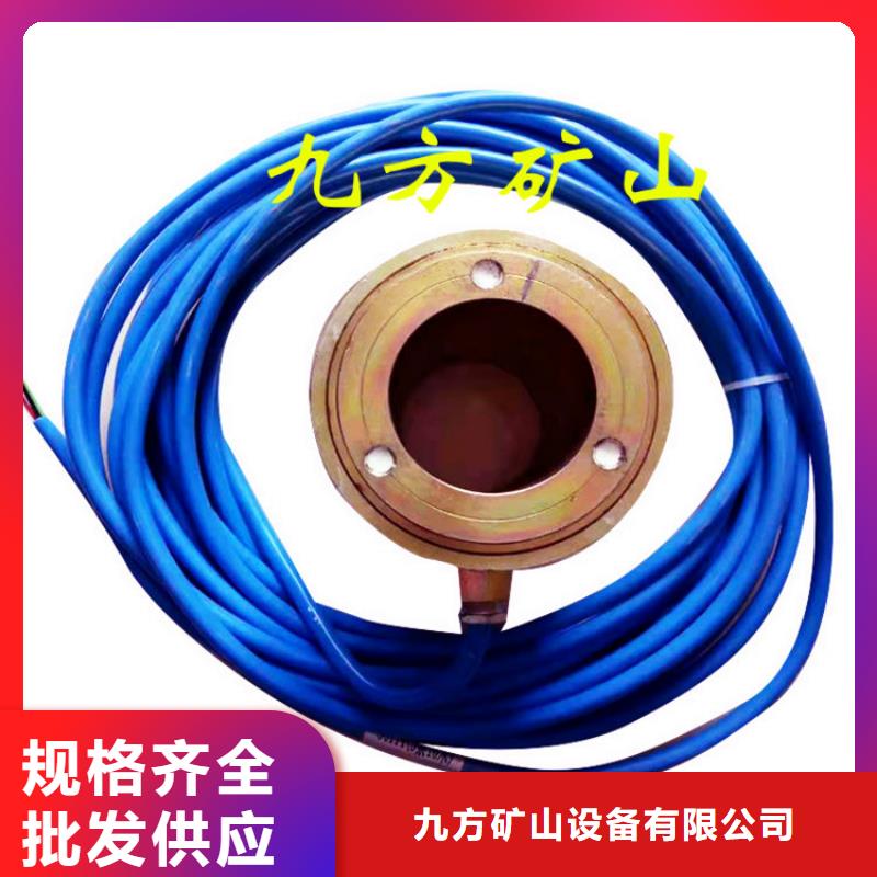 【锚索测力计-矿用锚杆应力传感器客户好评】