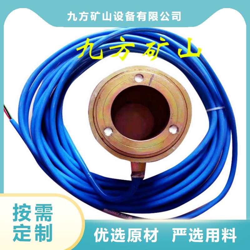 锚索测力计顶板离层仪用心制造