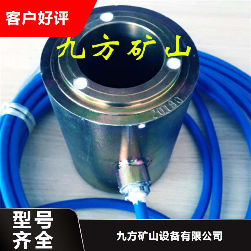 锚索测力计气体测定器品质做服务