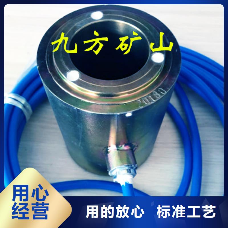 锚索测力计煤层注水表用的放心