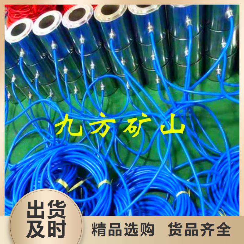 【锚索测力计-矿用锚杆应力传感器客户好评】