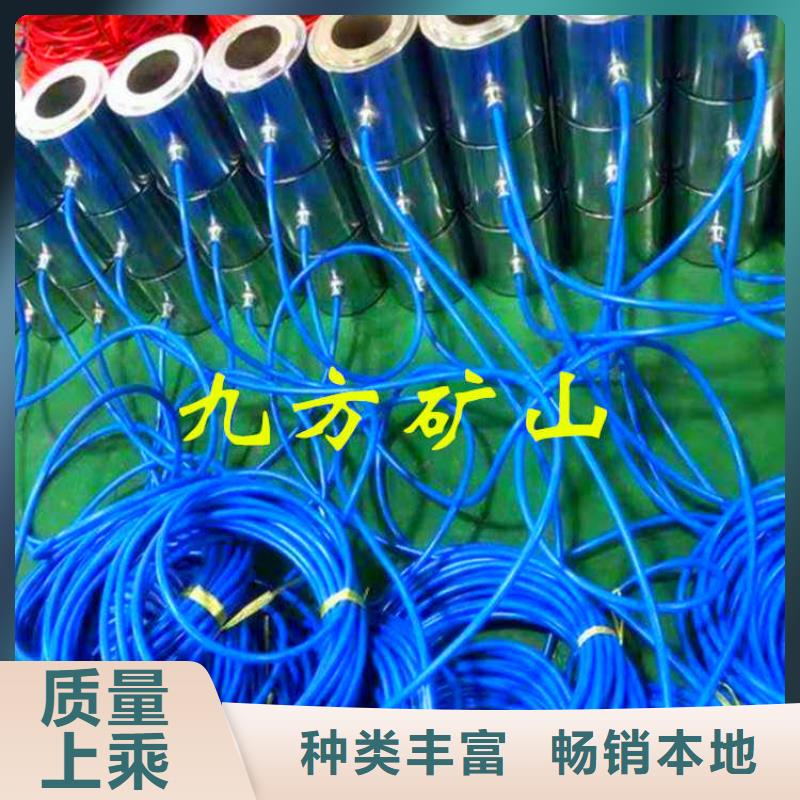 锚索测力计气体测定器品质做服务