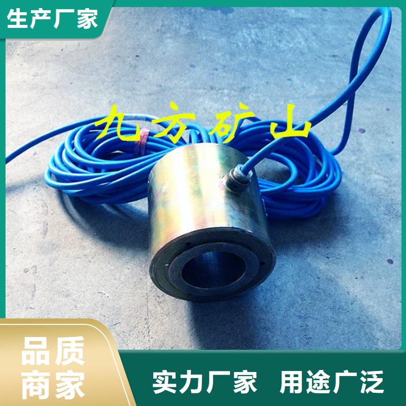 锚索测力计煤层注水表用的放心