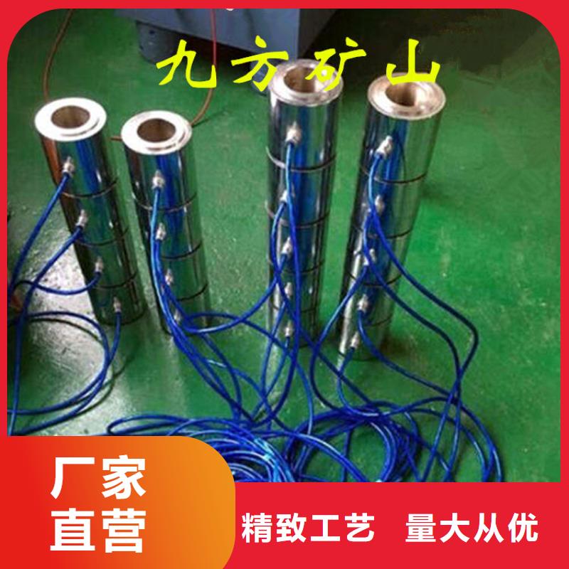 【锚索测力计-矿用锚杆应力传感器客户好评】