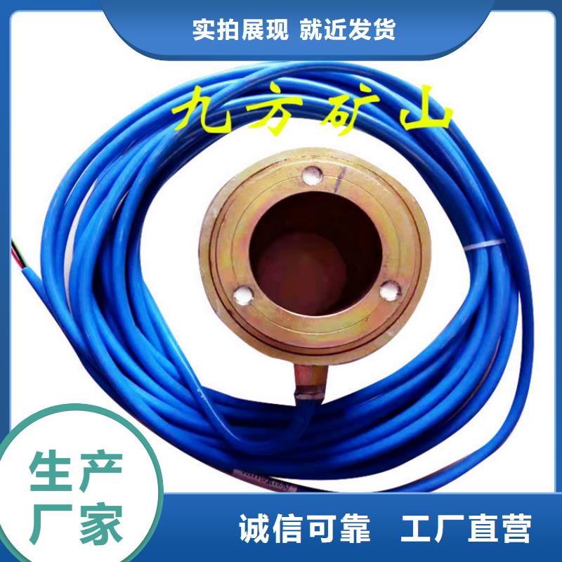 锚索测力计气体测定器品质做服务