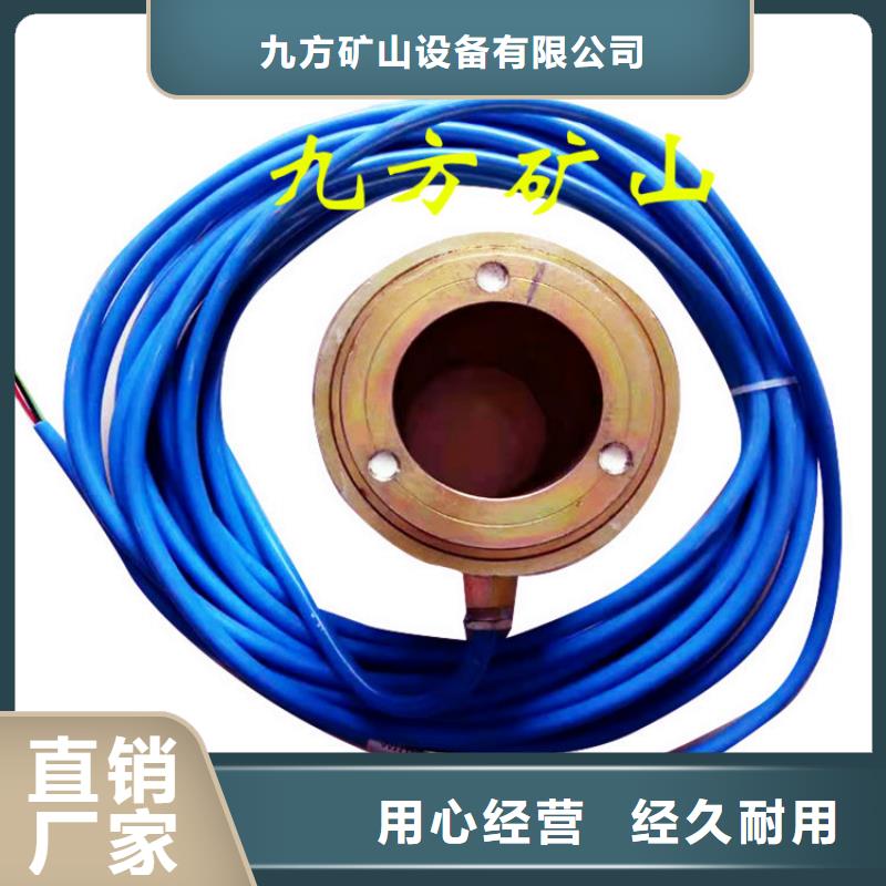【锚索测力计-矿用锚杆应力传感器客户好评】