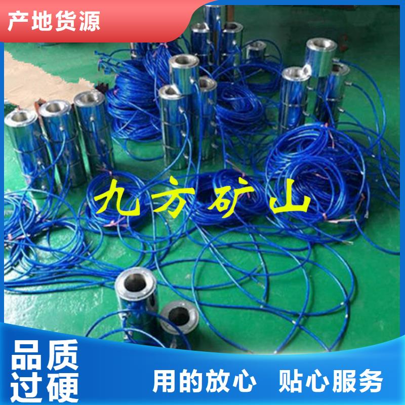 【锚索测力计-矿用锚杆应力传感器客户好评】