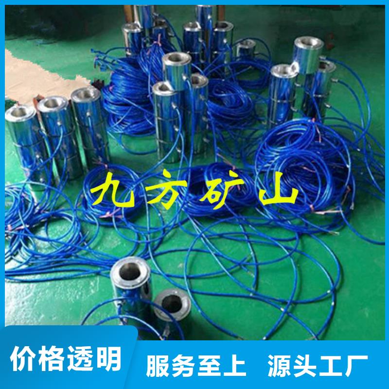 锚索测力计顶板离层仪用心制造