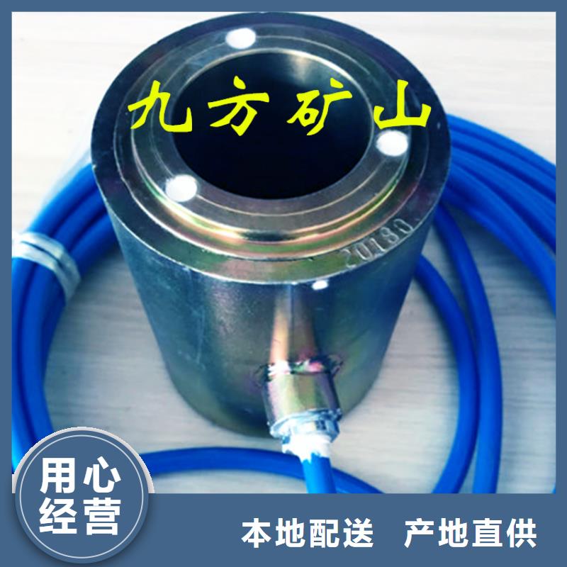 锚索测力计煤层注水表用的放心