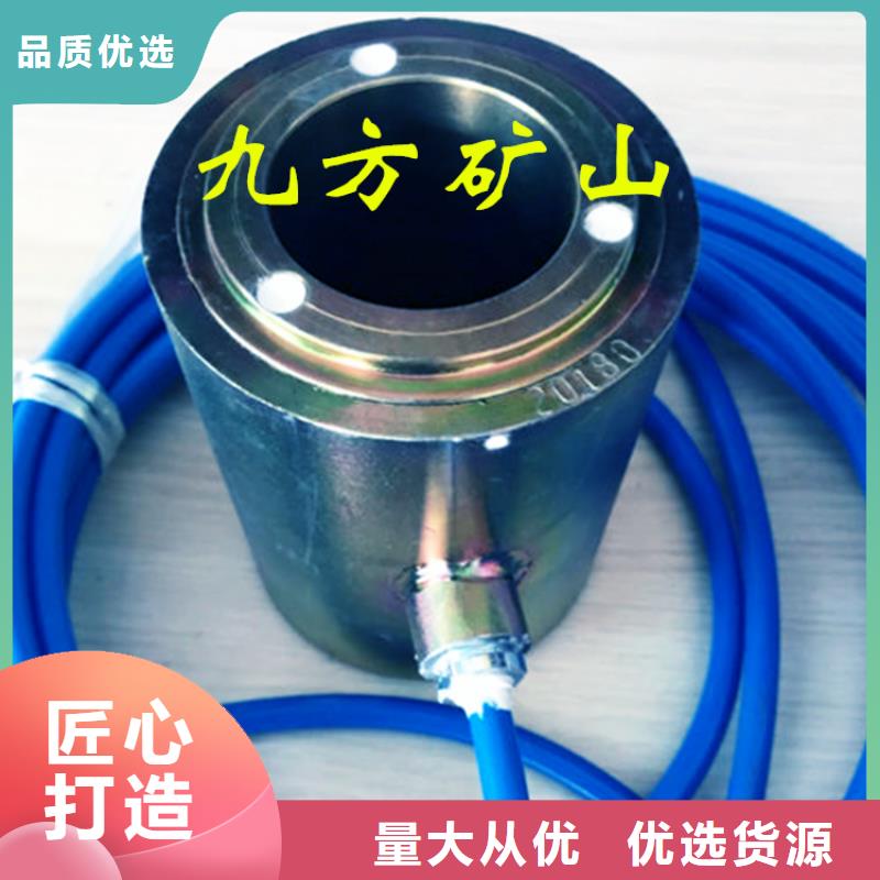 【锚索测力计-矿用锚杆应力传感器客户好评】