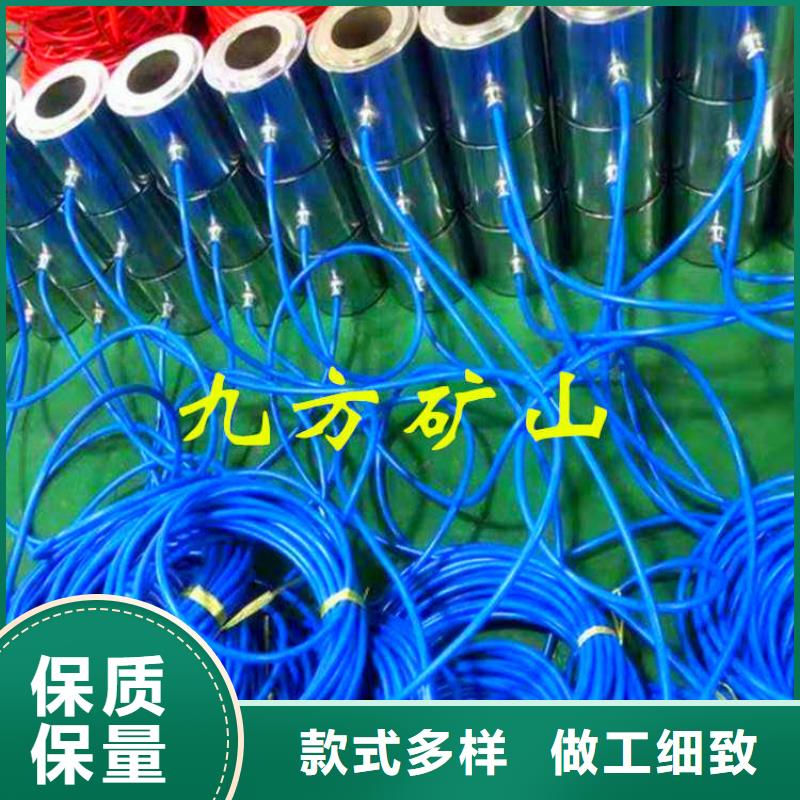 【锚索测力计-矿用锚杆应力传感器客户好评】