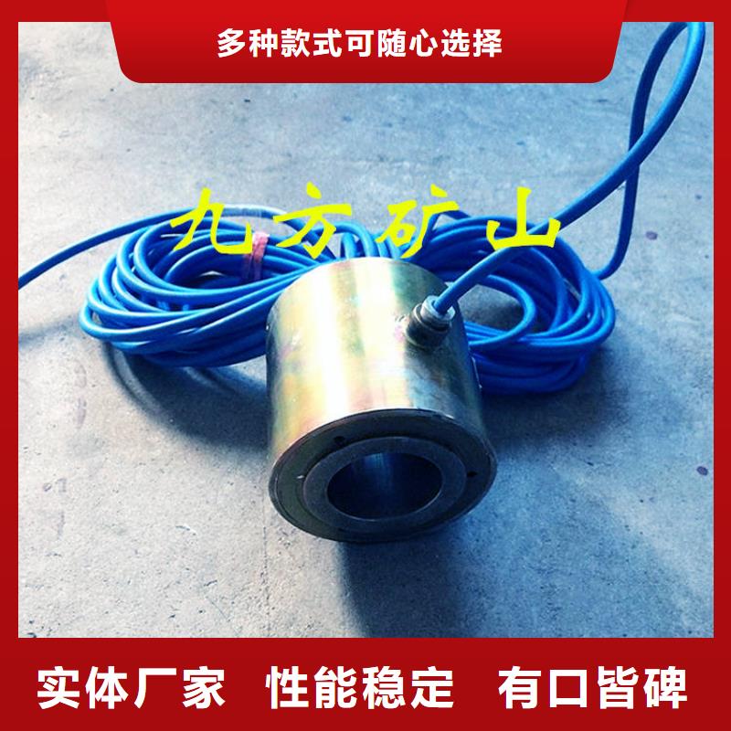 锚索测力计煤层注水表用的放心