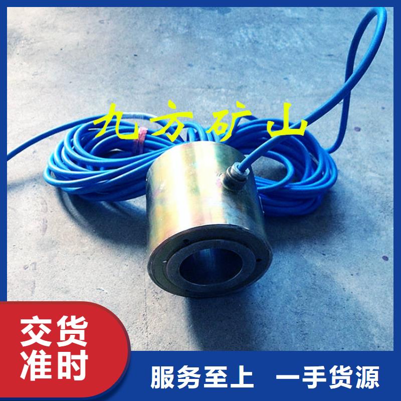 【锚索测力计-矿用锚杆应力传感器客户好评】