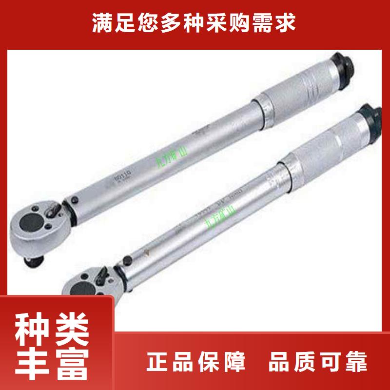 三用阀试验台视频-三用阀试验台-青海省西宁市(当地)生产商-湟源|湟中|果洛|玉树|海北|海西|海南|黄南