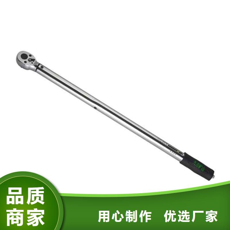 锚杆扭力扳手-顶板离层仪严选用料