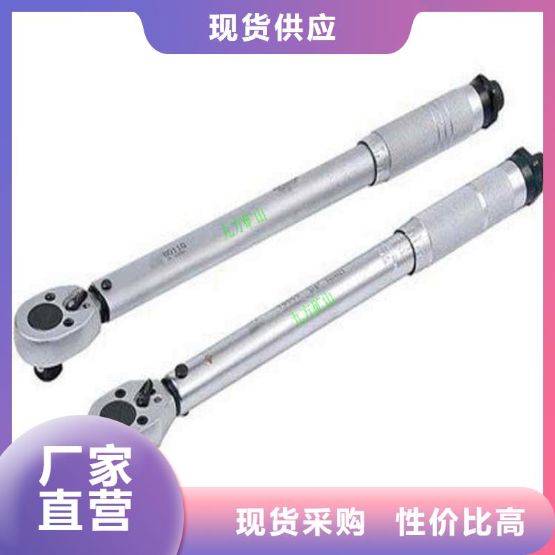 三用阀试验台视频-三用阀试验台-青海省西宁市(当地)生产商-湟源|湟中|果洛|玉树|海北|海西|海南|黄南