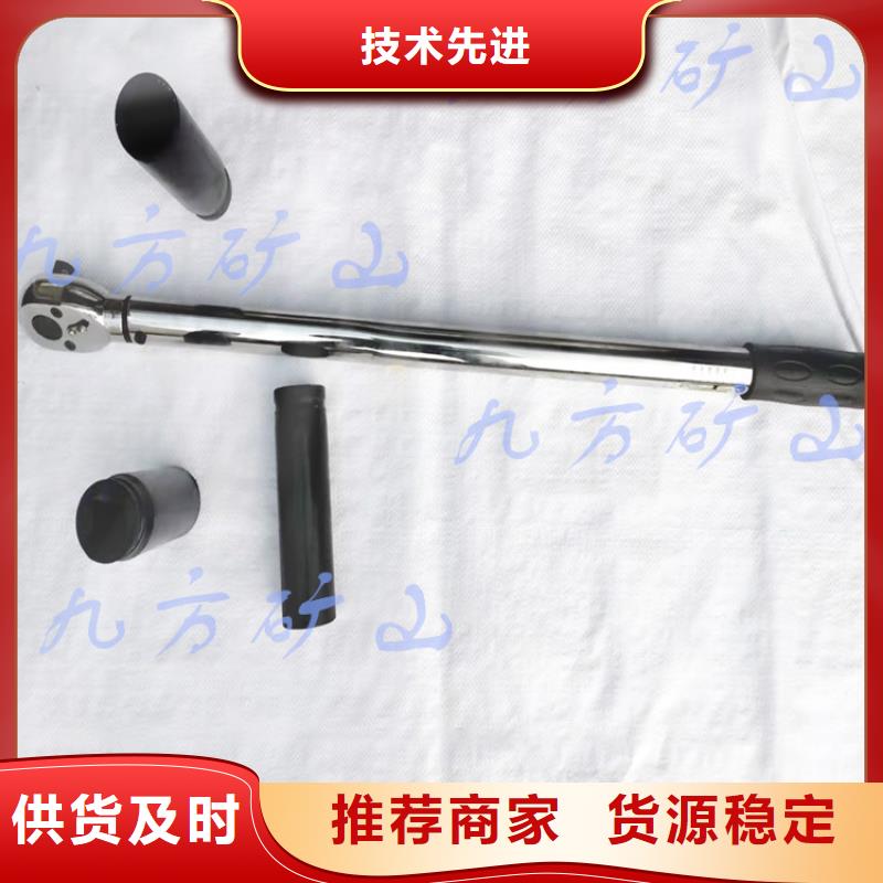 锚杆扭力扳手DW-4多点位移计专业生产制造厂