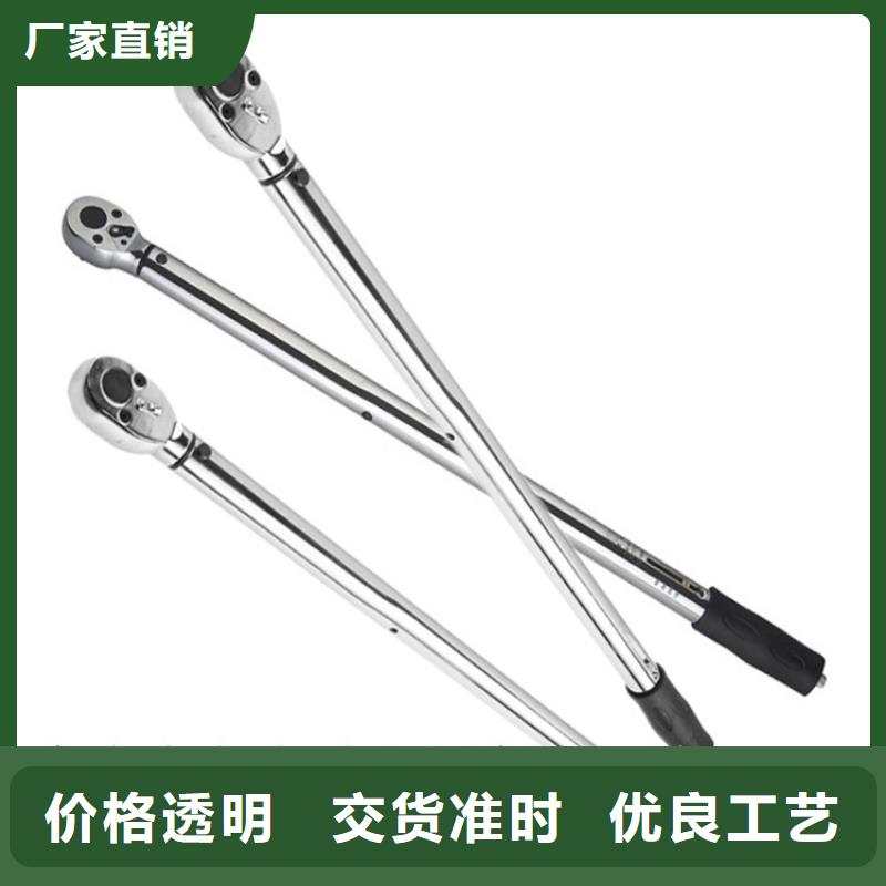 锚杆扭力扳手-顶板离层仪严选用料