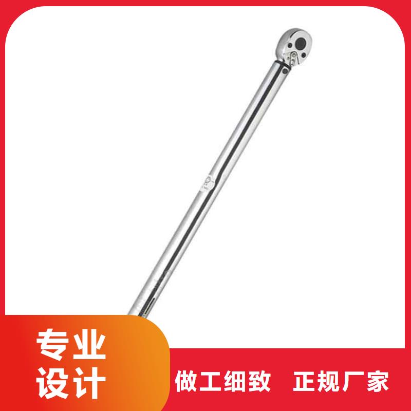 锚杆扭力扳手-顶板离层仪严选用料
