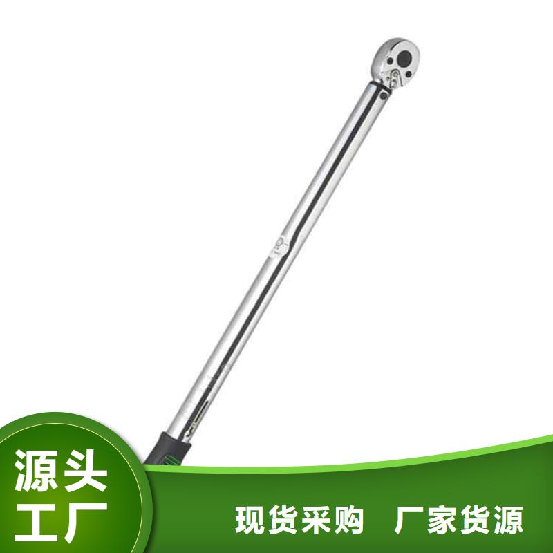 锚杆扭力扳手DW-4多点位移计专业生产制造厂