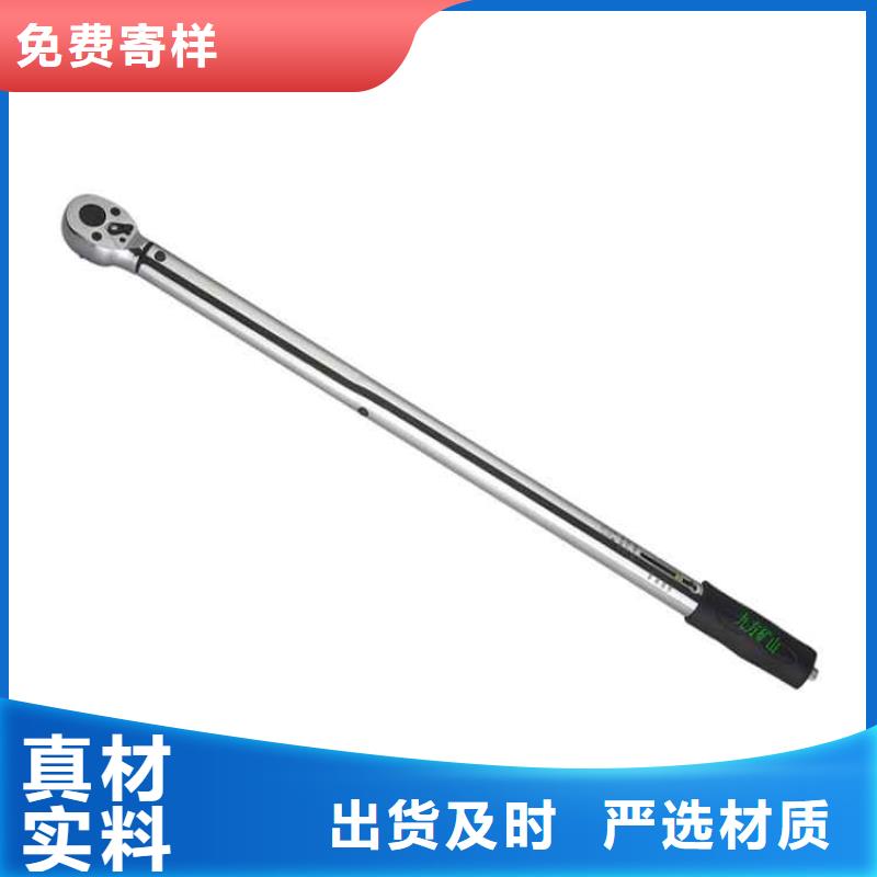 锚杆扭力扳手-顶板离层仪严选用料