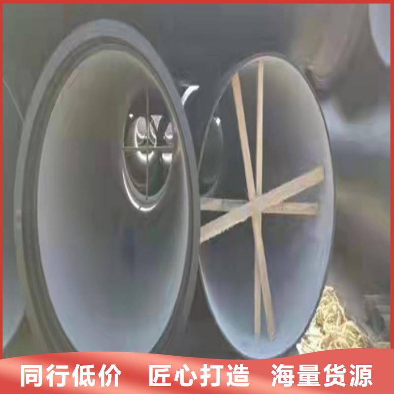 DN900球墨铸铁管供水口碑好