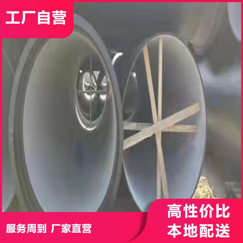 双盘法兰铸铁管免费咨询