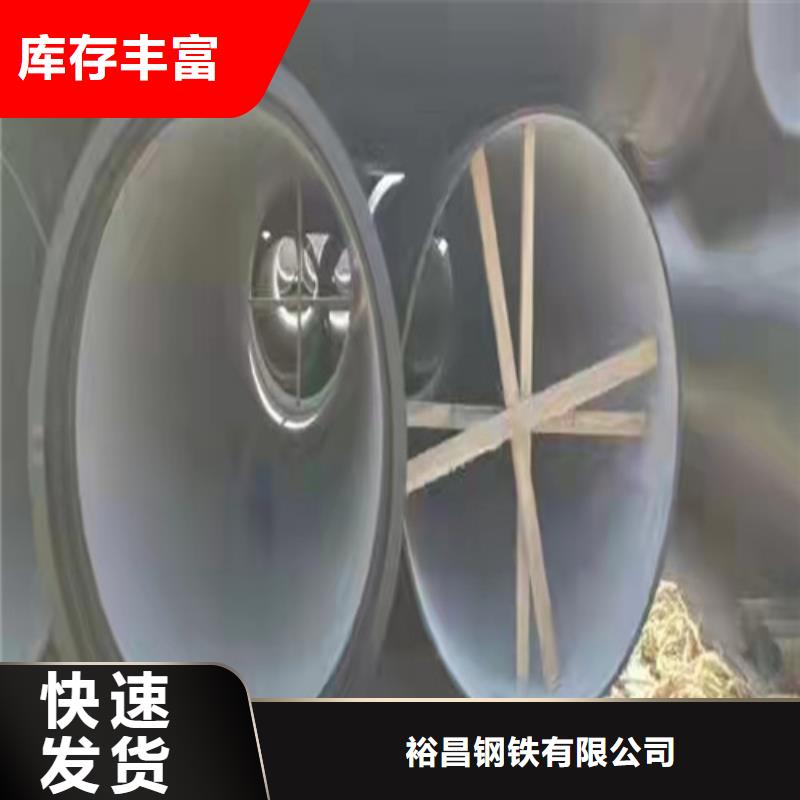 现货供应DN150球墨铸铁管排水_优质厂家